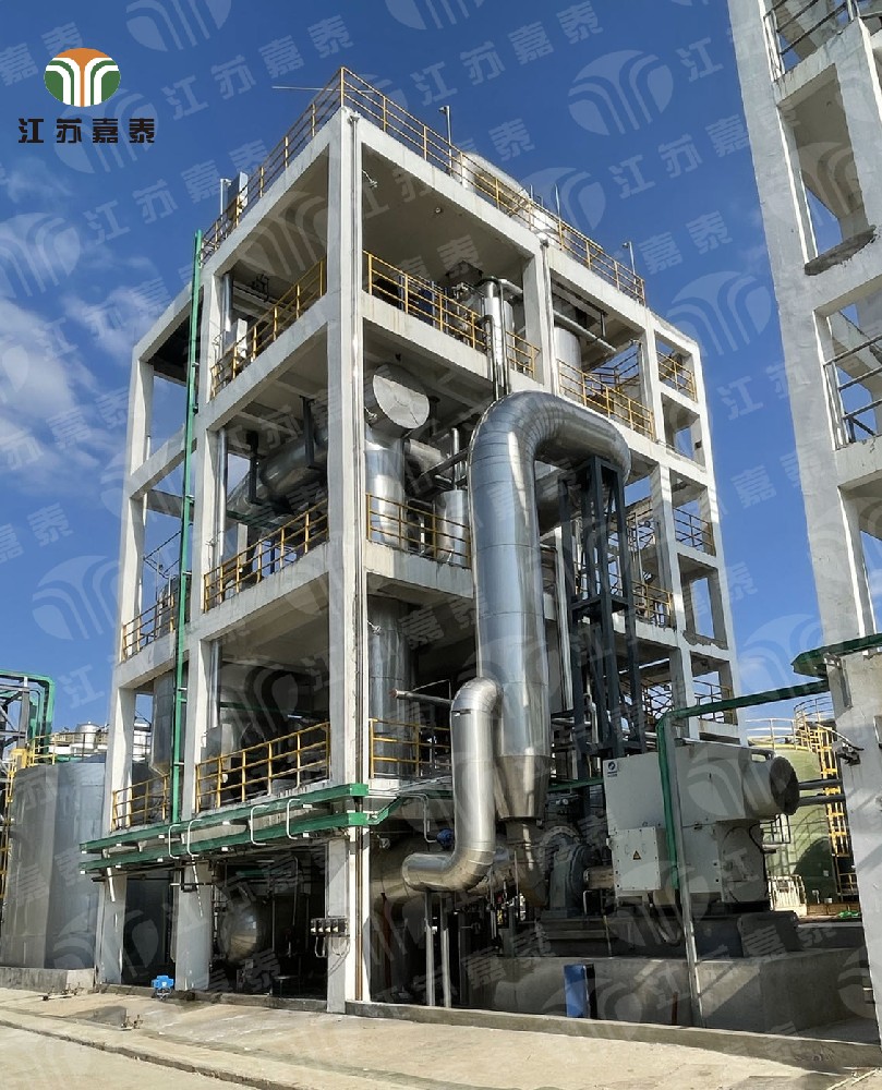 鋰電行業硫酸鎳廢水MVR蒸發(fā)結晶系統